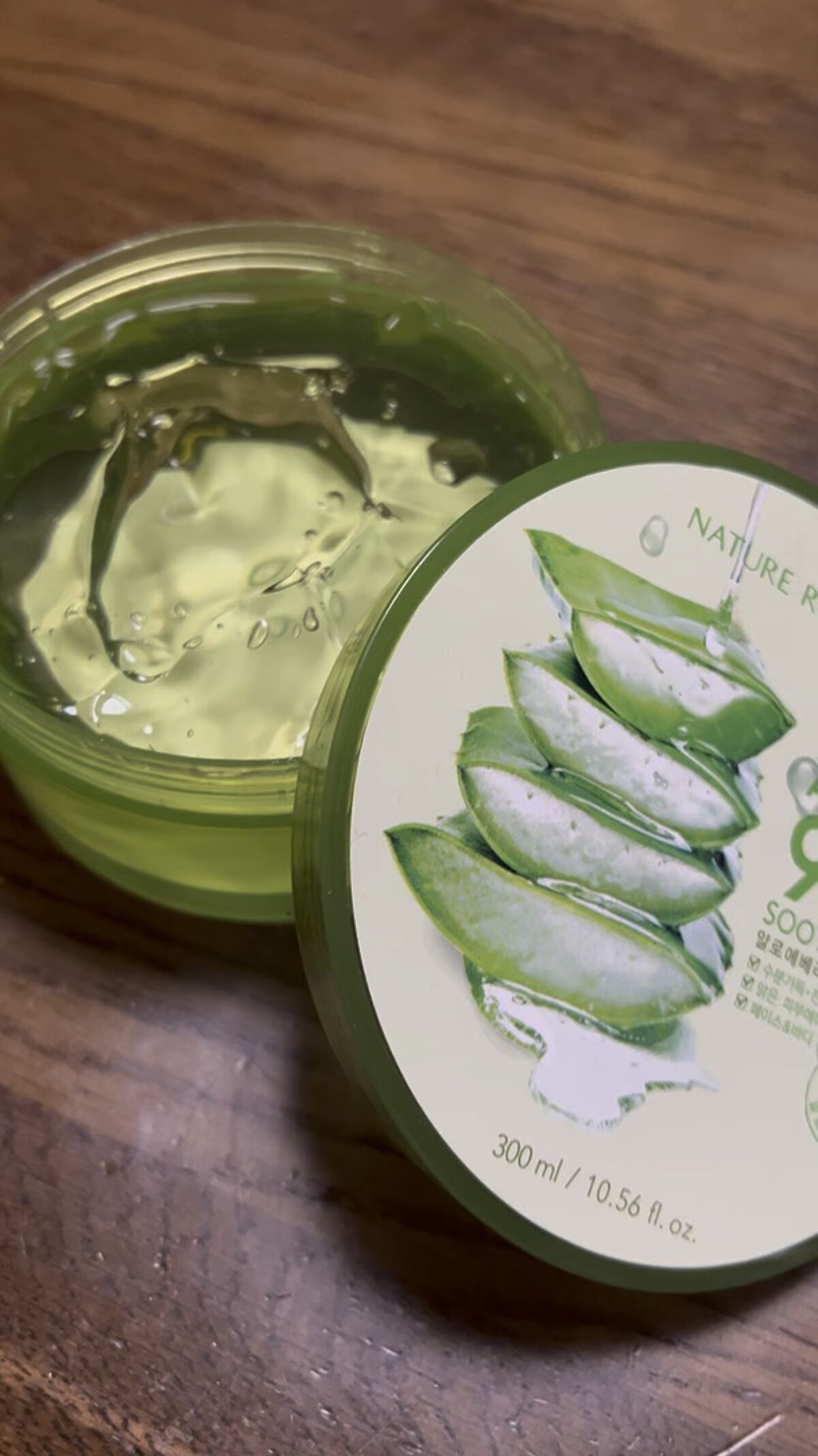 マイルド＆モイスチャーアロエジェル/ネイチャーリパブリック/ボディローションの人気ショート動画