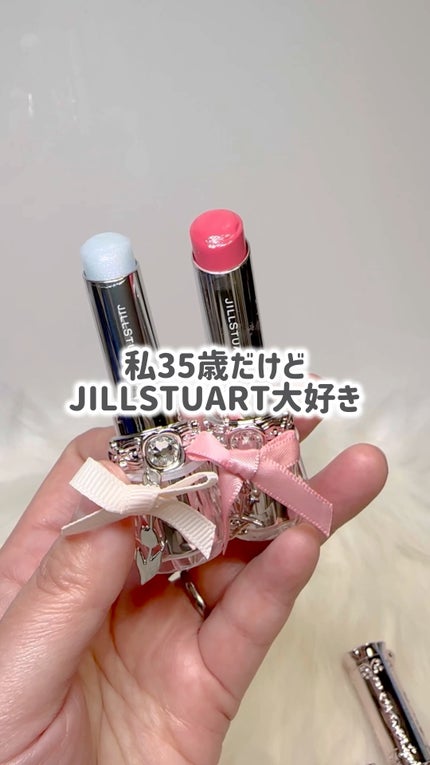 ジルスチュアート リップブロッサム バーム/JILL STUART/口紅の人気ショート動画
