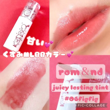 LINE FRIENDS EDITION/rom&nd/メイクアップキットの人気ショート動画