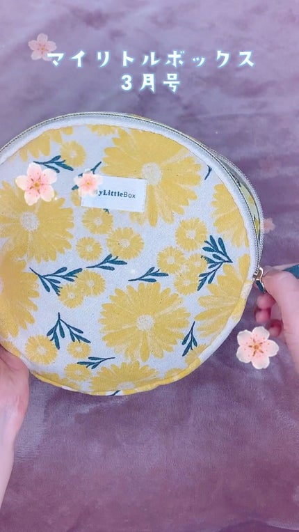 My Little Box/My Little Box/その他キットセットの人気ショート動画