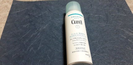 ディープモイスチャースプレー/キュレル/ミスト状化粧水の人気ショート動画