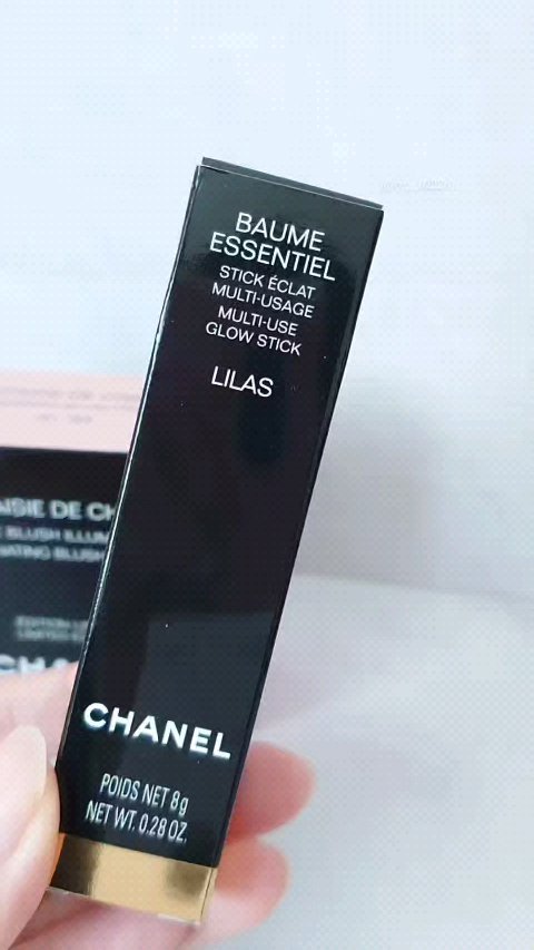 ボーム エサンシエル/CHANEL/スティックハイライトの動画クチコミ5つ目