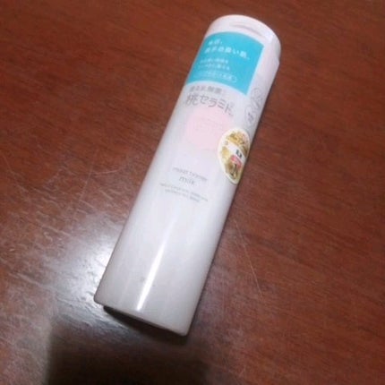 潤いバリア乳液/ももぷり/乳液の人気ショート動画