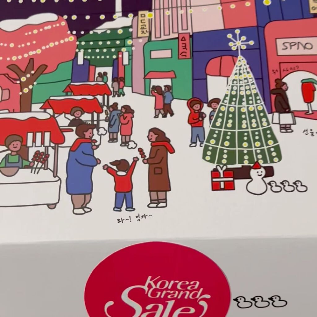 ブラックライスヒアルロニッククリーム/haruharu wonder/フェイスクリームを使ったクチコミ（1枚目）