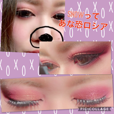 The New Nude Palette/Huda Beauty/アイシャドウパレットを使ったクチコミ（2枚目）