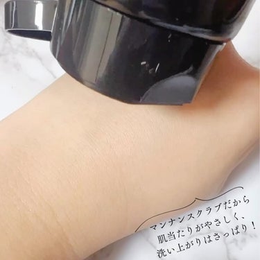 PLUEST BLACK JELLY WASH（ブラックジェリーウォッシュ）のクチコミ「＼ 「落とす」と「引き締め」を同時に！／
－－－－－－－－－－－－－－－－－－－－－－－
▶︎.....」（3枚目）