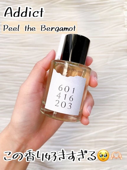オードパフューム ピールザベルガモット/Addct/香水(レディース)の人気ショート動画