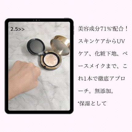 SIGNATURE ESSENCE COVER PACT /AGE20’s/クリーム・エマルジョンファンデーションを使ったクチコミ(4枚目)