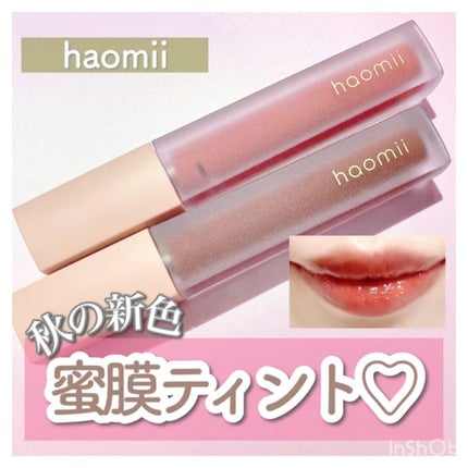 Melty flower lip tint/haomii/口紅の人気ショート動画