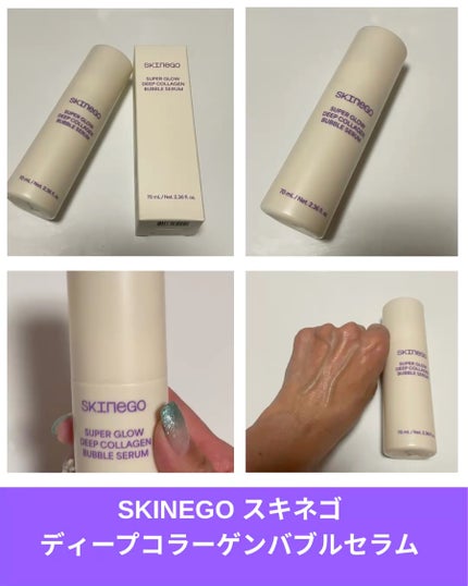 を使ったクチコミ(3枚目)