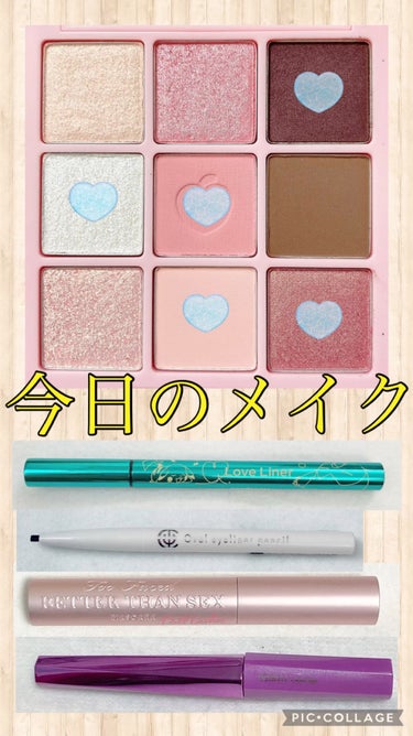 アイシャドウパレット ブロッサムエディション ＃シャインピンク/Peach C/アイシャドウパレットを使ったクチコミ（1枚目）