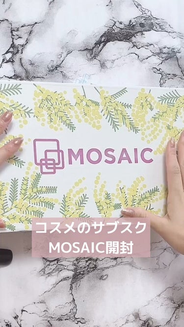 MOSAIC ボックス/MOSAIC/その他キットセットの人気ショート動画