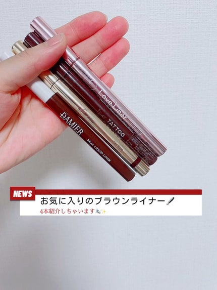 レアナニプレミアムリキッドアイライナーS/Leanani/リキッドアイライナーの人気ショート動画