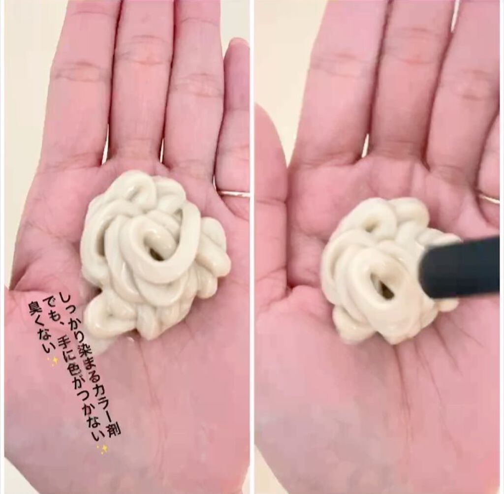 髪色シャンプー/リライズ/市販シャンプーを使ったクチコミ（3枚目）