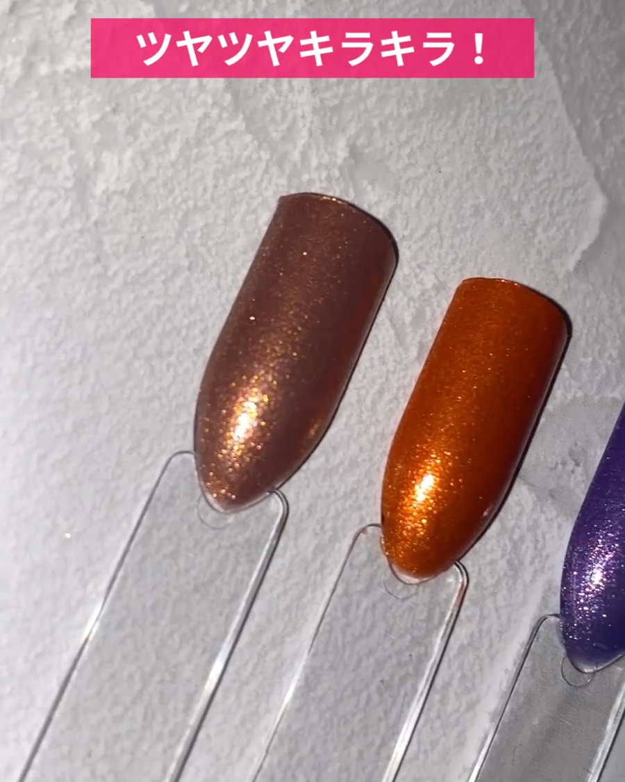 カラフルネイルズ/キャンメイク/マニキュアを使ったクチコミ（3枚目）