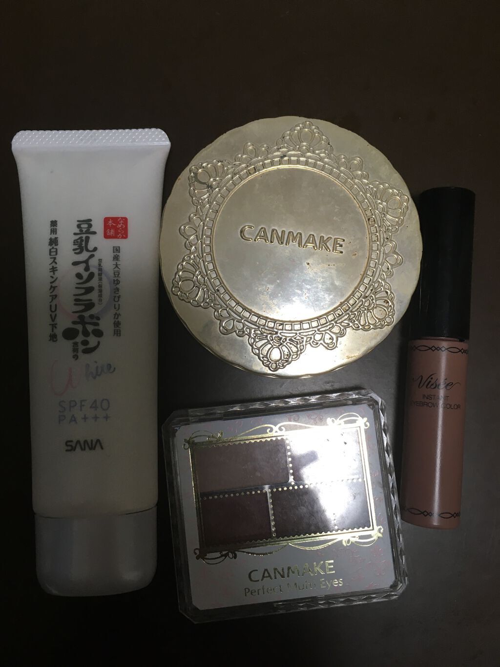 ヴィセ リシェ インスタント アイブロウ カラー/Visée/眉マスカラの人気ショート動画