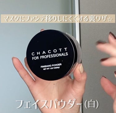 ライトリフレクティングセッティングパウダー　プレスト　N/NARS/プレストパウダーを使ったクチコミ（3枚目）