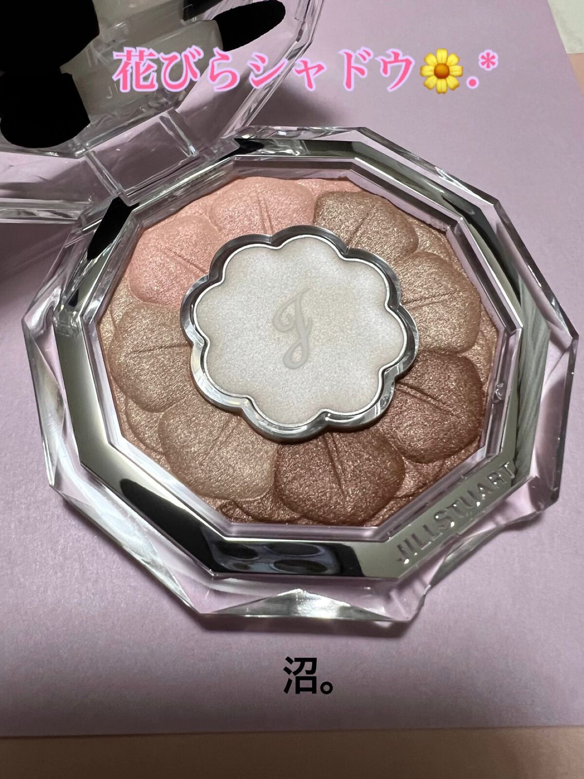 ジルスチュアート ブルームクチュール アイズ/JILL STUART/アイシャドウパレットの人気ショート動画