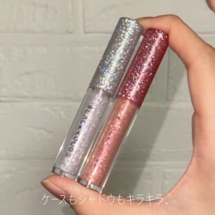 パールブリーアイグリッター/BLACK ROUGE/グリッターを使ったクチコミ(2枚目)