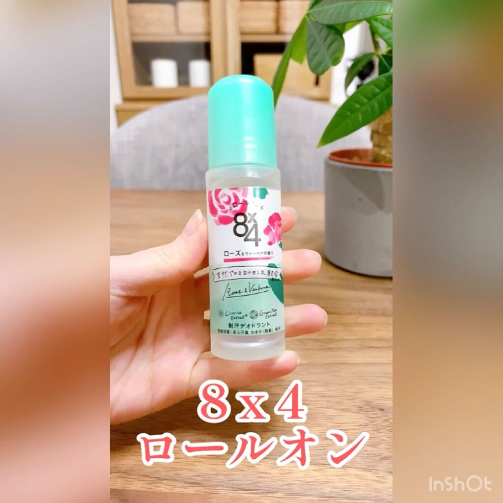 ロールオン ローズ＆ヴァーベナの香り/８ｘ４/デオドラント・制汗剤を使ったクチコミ（3枚目）