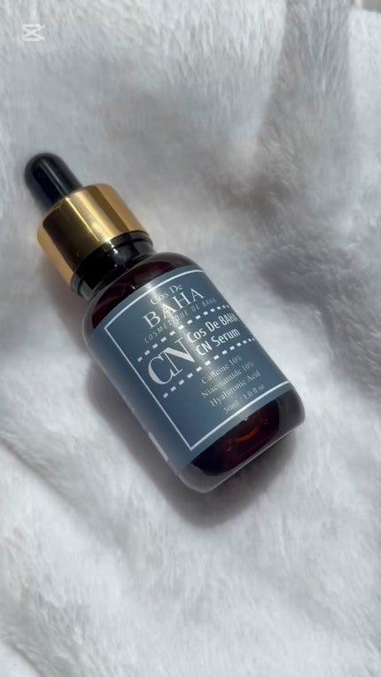 CNカフェイン10%美容液/コスデバハ/美容液の人気ショート動画