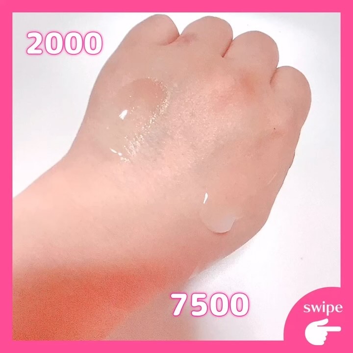 ゼロ1DAYエクソソームショット2000/MEDICUBE/美容液を使ったクチコミ（2枚目）