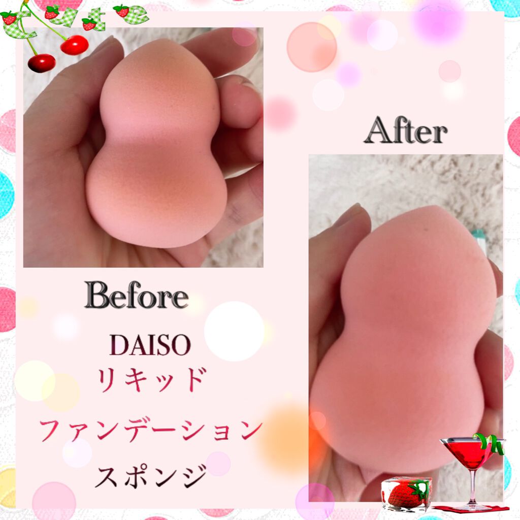 リキッドファンデーションスポンジ(ホイップ型)/DAISO/パフ・スポンジを使ったクチコミ（1枚目）