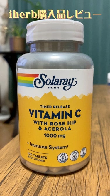  Vitamin C 1000mg /SOLARAY（ソラレー）/美容サプリメントの動画クチコミ1つ目