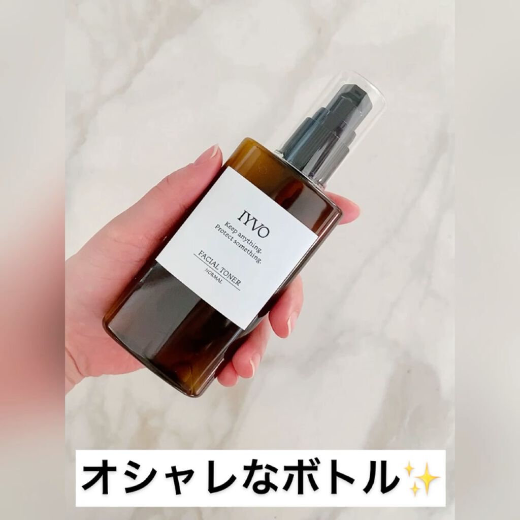 フェイシャルトナー ノーマル/IYVO/化粧水の動画クチコミ2つ目