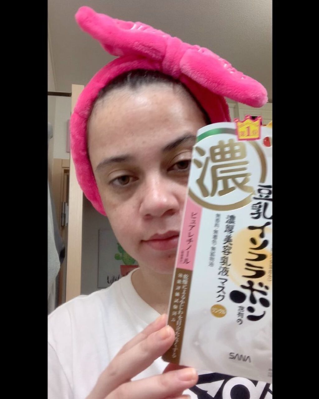 リンクルジェル乳液マスク/なめらか本舗/シートマスク・パックの動画クチコミ5つ目