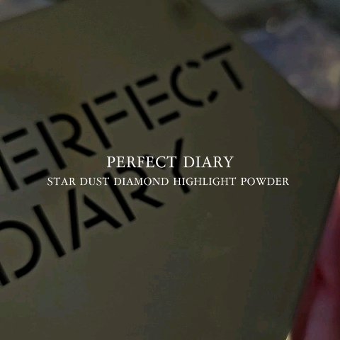 スターダストダイヤモンドハイライトパウダー/PERFECT DIARY/パウダーハイライトを使ったクチコミ（2枚目）