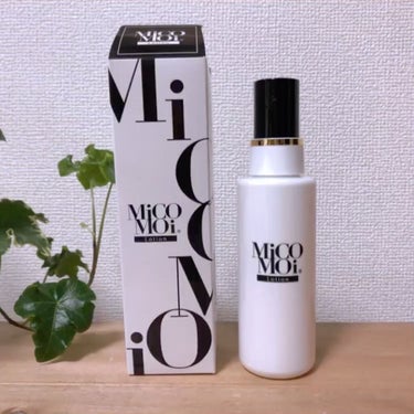 MiCOMOiローション/MiCOMOi /ミスト状化粧水を使ったクチコミ（2枚目）