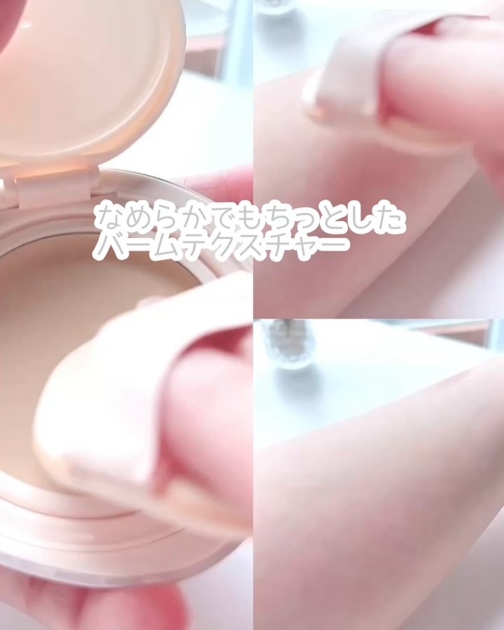 ウォータフルグロウティント/wakemake/リップティントを使ったクチコミ（2枚目）