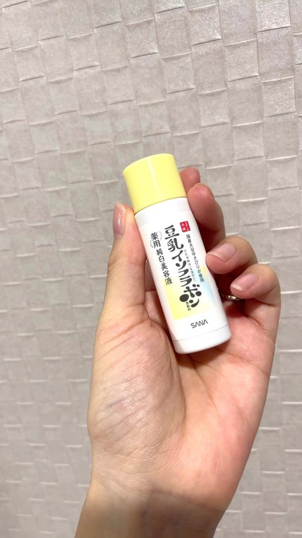 薬用美白美容液/なめらか本舗/美容液の人気ショート動画