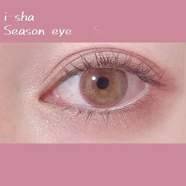 i-shaアイシャ Season Eye/蜜のレンズ/カラーコンタクトレンズを使ったクチコミ（7枚目）