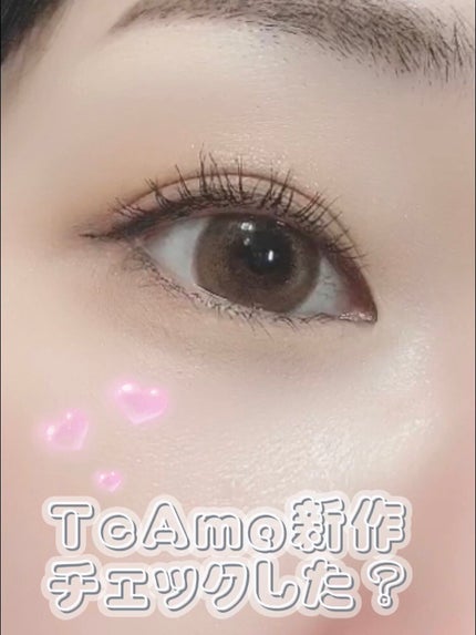 TeAmo 1DAY/TeAmo/ワンデー(1DAY)カラコンの人気ショート動画