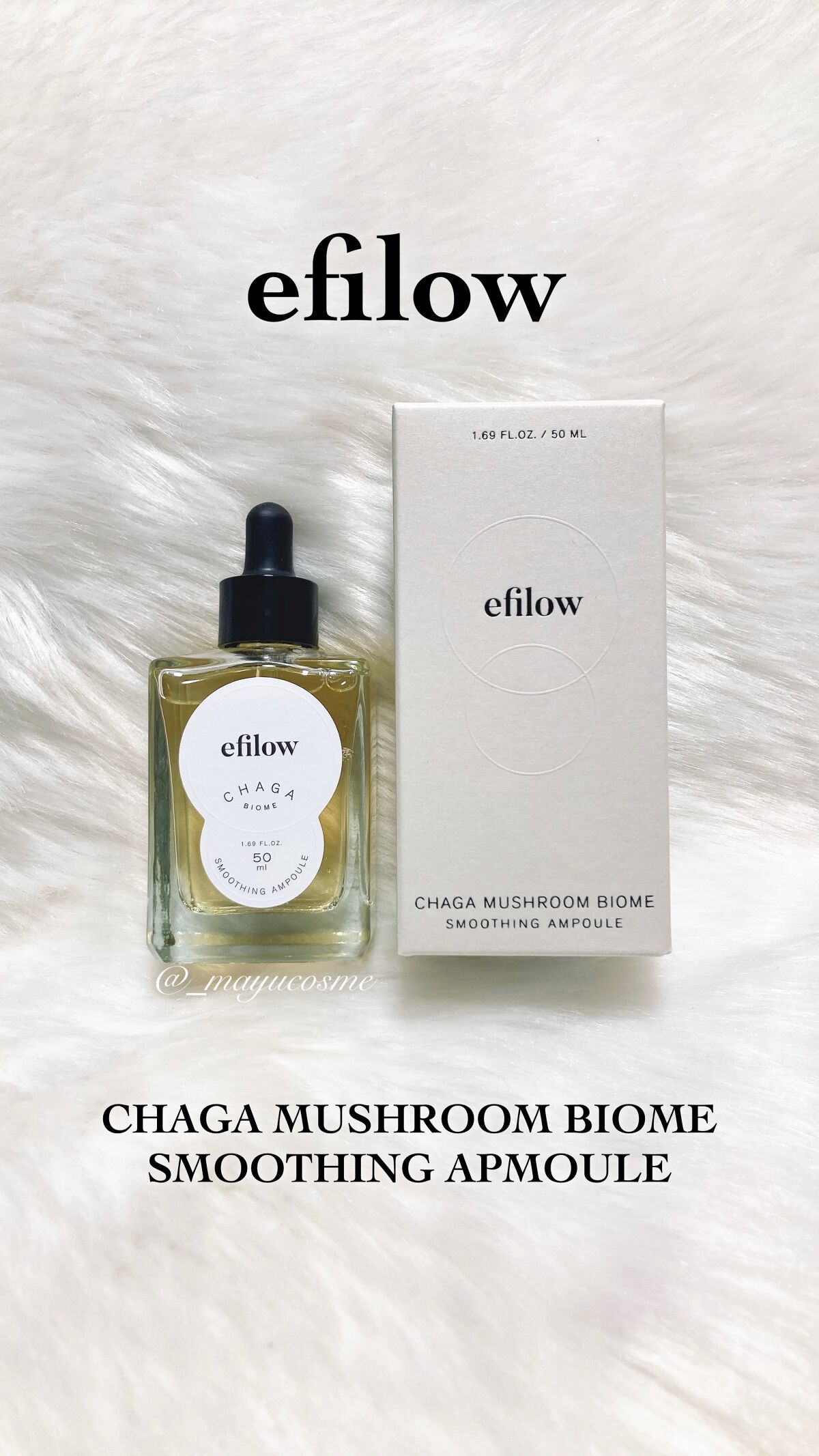 キメケア カバノアナタケバイオームアンプル/efilow/美容液を使ったクチコミ（1枚目）