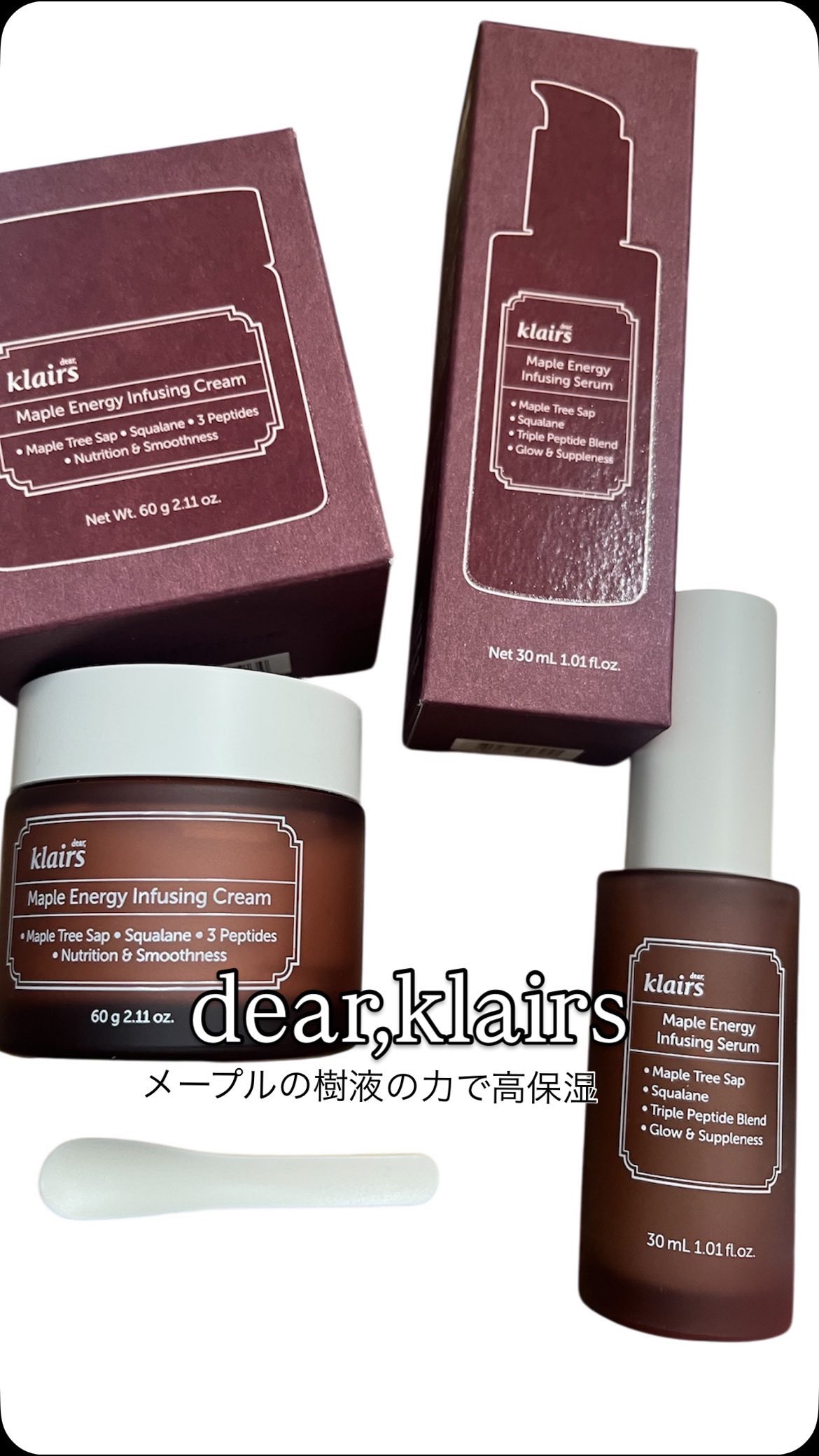 メープルエナジーインフュージングセラム/Klairs/美容液の人気ショート動画