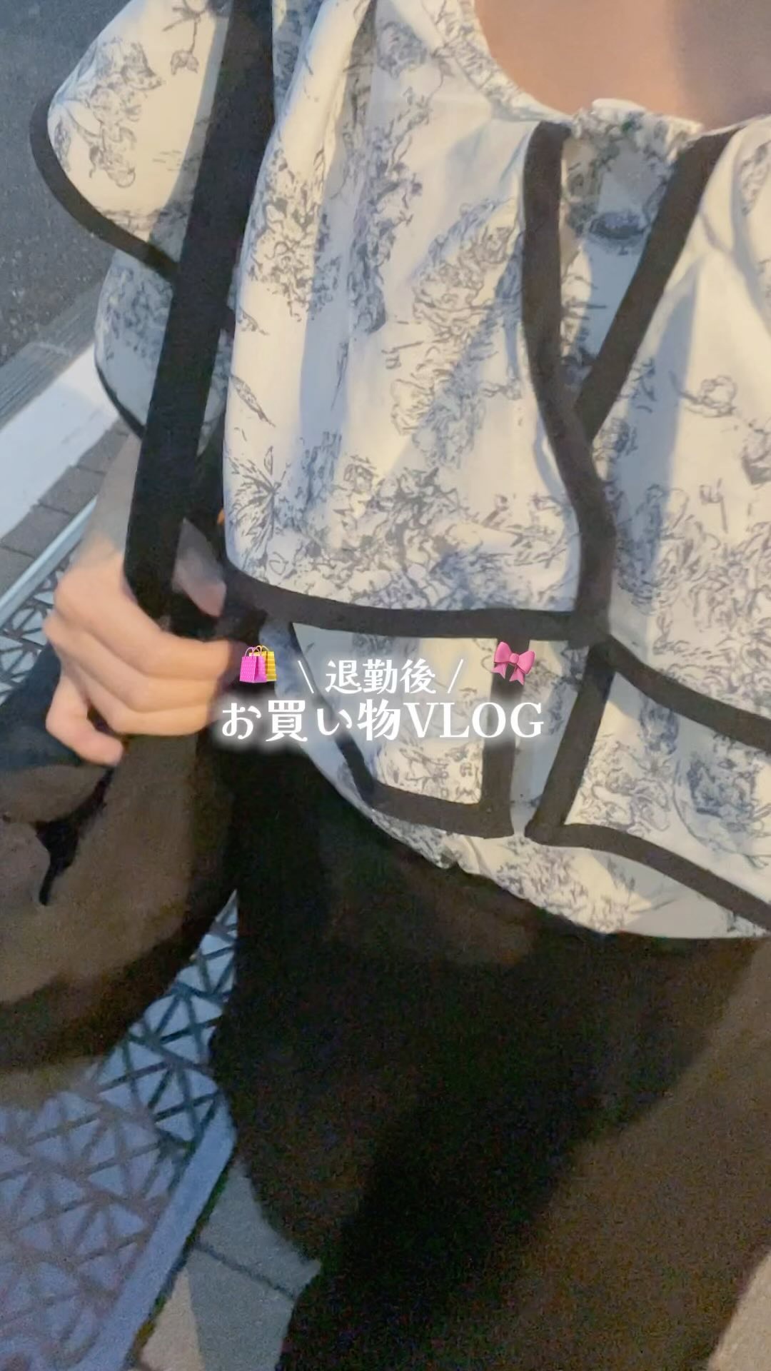 ケラチン ブースター ミスト [ダメージリペア] シトラスサボンの香り/マイブースターズ/アウトバストリートメントを使ったクチコミ（1枚目）