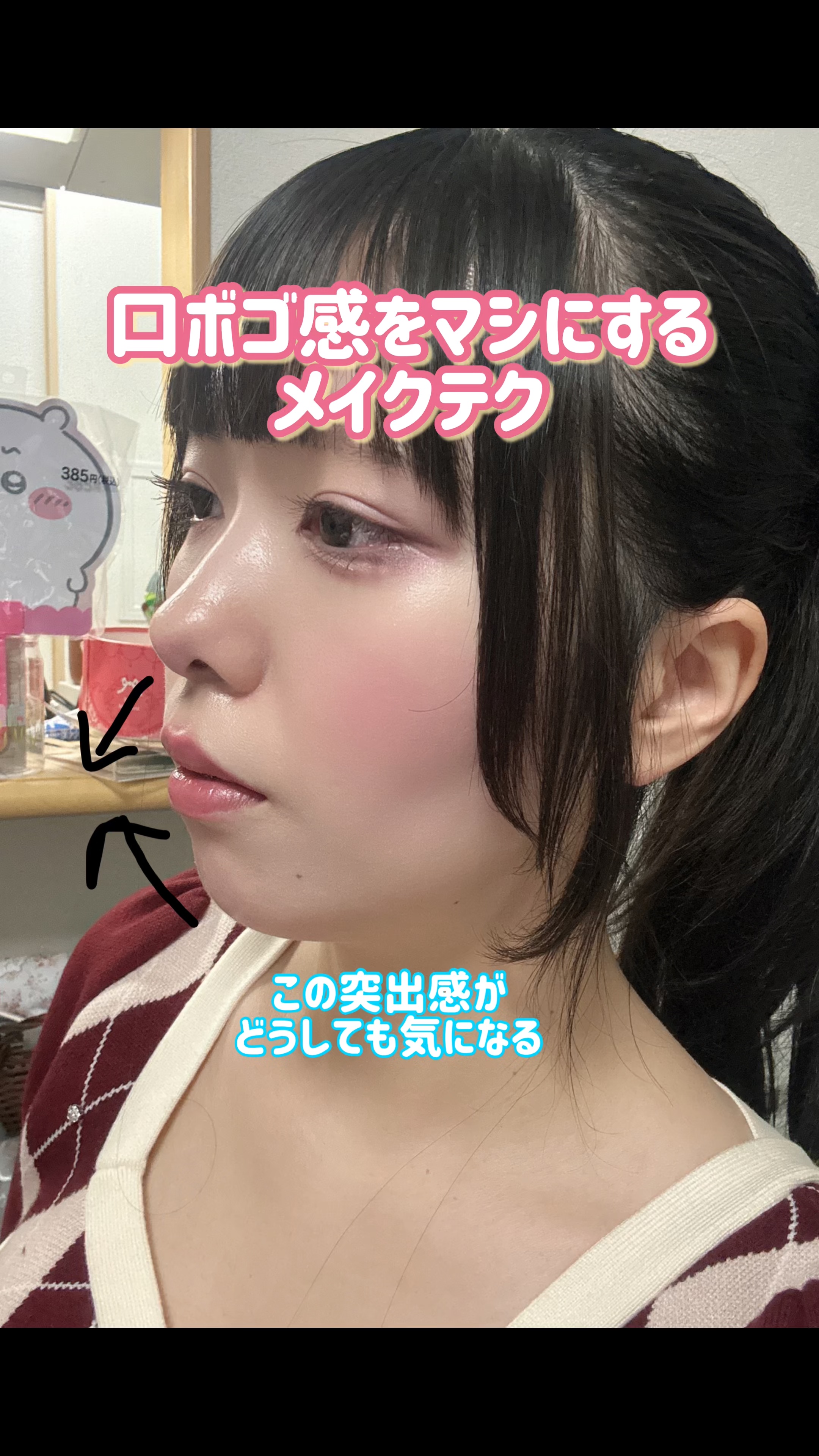 シピシピ グリッター イルミネーションライナー S/CipiCipi/リキッドアイライナーの人気ショート動画