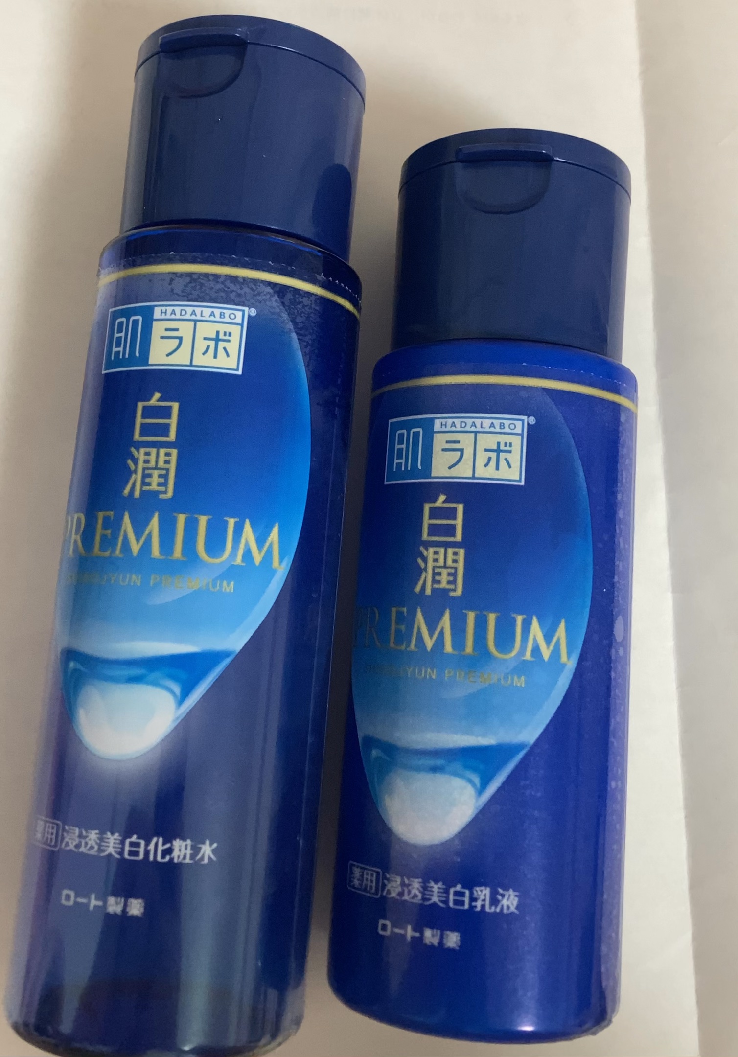 白潤プレミアム 薬用浸透美白乳液/肌ラボ/乳液の人気ショート動画