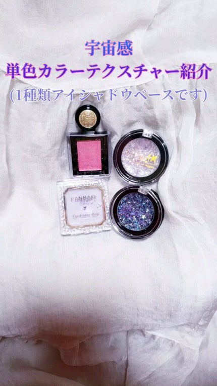 URGLAM GLITTER GEM/U R GLAM/ジェル・クリームチークの人気ショート動画