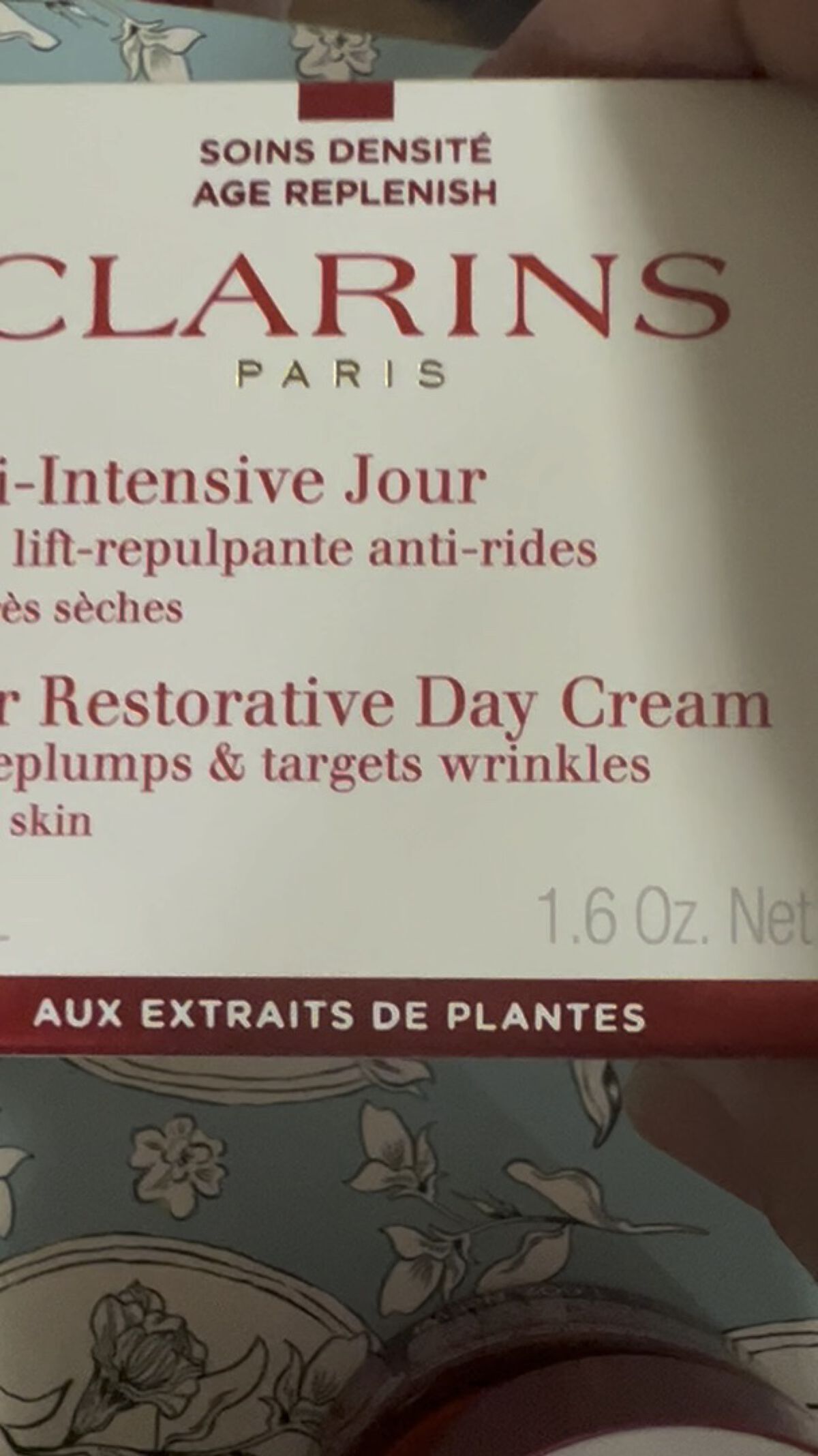 Mアクティヴ デイ クリーム ドライ/ノーマル/CLARINS/フェイスクリームを使ったクチコミ（1枚目）