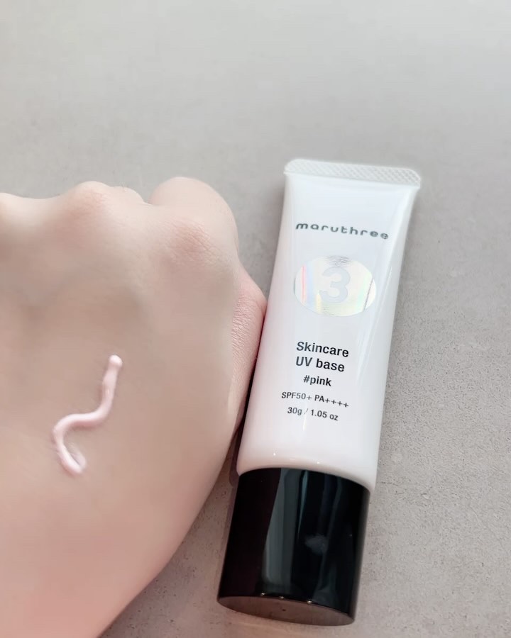 薬用スキンケアUVベース/maruthree/日焼け止め・UVケアを使ったクチコミ（2枚目）