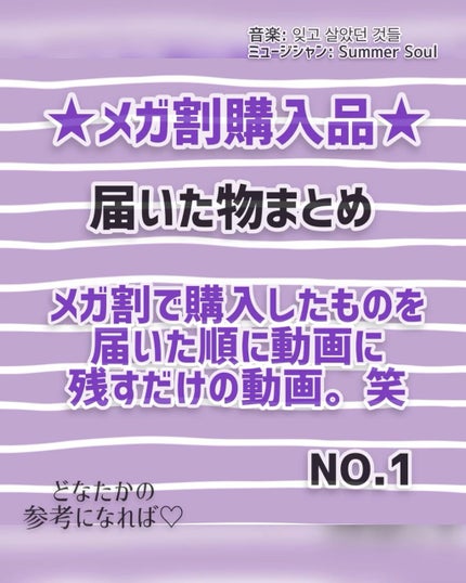 スーパーシカトナー/MEDICUBE/化粧水の人気ショート動画