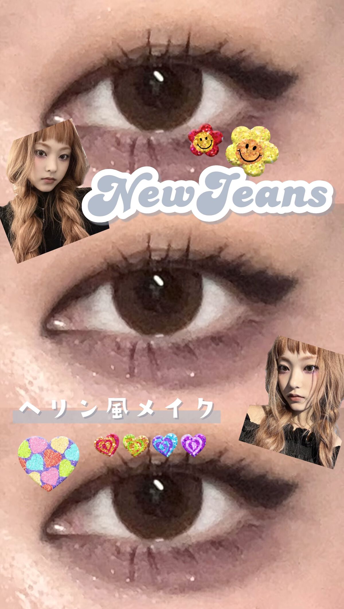 プロ アイ パレット/CLIO/アイシャドウパレットを使ったクチコミ（1枚目）