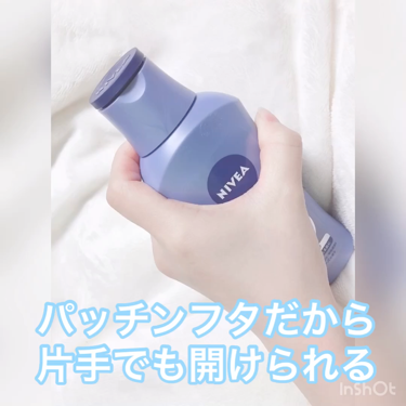 エクストラダメージケア トリートメントウォーター 毛先まで傷んだ髪用/パンテーン/プレスタイリング・寝ぐせ直しの動画クチコミ3つ目