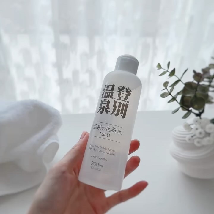 登別温泉 温泉の化粧水/マーケットイノベーション/化粧水を使ったクチコミ（3枚目）