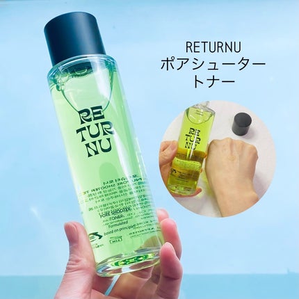 ポアシュータートナー/リターニュ/化粧水の人気ショート動画
