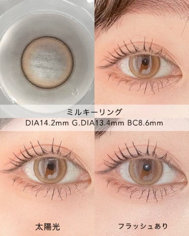 eye closet 1day View Rosetta/EYE CLOSET/ワンデー（１DAY）カラコンを使ったクチコミ（5枚目）